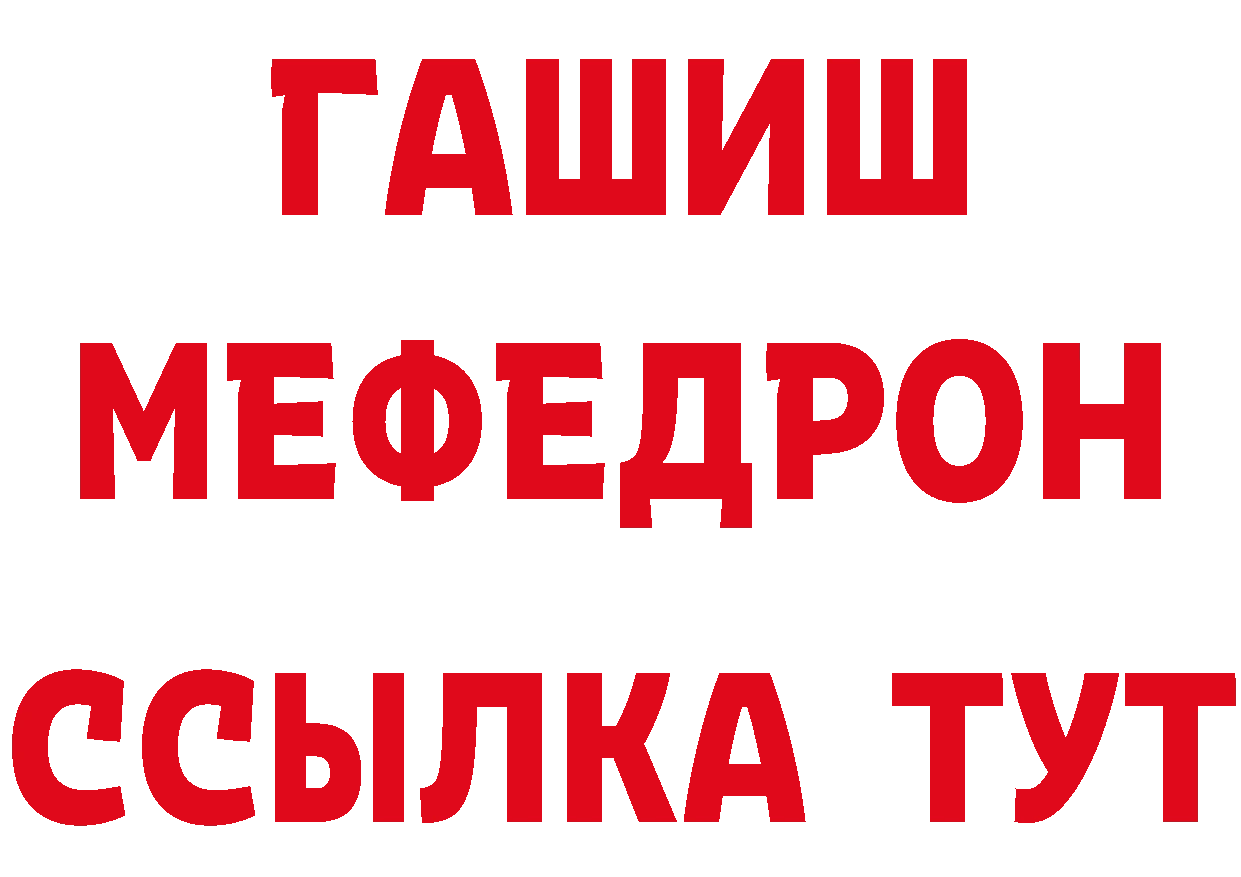 Где продают наркотики? это наркотические препараты Новоаннинский